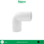 ข้องอสีขาว 3/8 นิ้ว NNBC15W ข้องอสีขาว 1/2 นิ้ว NNBC18W ข้องอสีขาว 3/4 นิ้ว NNBC20W ข้องอสีขาว 1 นิ้ว NNBC25W