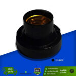 ขั้วหลอดไฟ E27 ขั้วแป้น ดำ