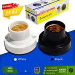 ขั้วหลอดไฟ E27 ขั้วแป้น