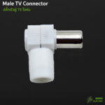 75 Ohm Male