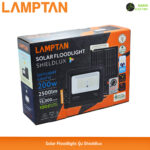 LAMPTAN โคมไฟโซล่าเซลล์ ฟลัดไลท์ 200W รุ่น SHIELDLUX สปอตไลท์ SOLAR FLOODLIGHT แสงขาว - Image 2