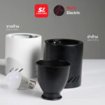 โคมไฟติดดาวน์ไลท์ติดลอย สีขาวด้าน ขั้ว E27 รุ่น AURORA SL SLIGHTING - Image 3