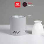 โคมไฟติดดาวน์ไลท์ติดลอย สีขาวด้าน ขั้ว E27 รุ่น AURORA SL SLIGHTING - Image 2