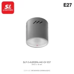 โคมไฟติดดาวน์ไลท์ติดลอย สีเทาด้าน ขั้ว E27 รุ่น AURORA SL LIGHTING