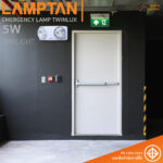 LAMPTAN ไฟฉุกเฉิน LED Emergency Lamp รุ่น TWINLUX 5W DayLight