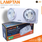LAMPTAN ไฟฉุกเฉิน LED Emergency Lamp รุ่น TWINLUX 5W DayLight