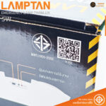 LAMPTAN ไฟฉุกเฉิน LED Emergency Lamp รุ่น TWINLUX 5W DayLight