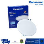 Panasonic ดาวไลท์ฝังฝ้า LED 6 นิ้ว (6") 12W แสงขาว รุ่น Hero Series