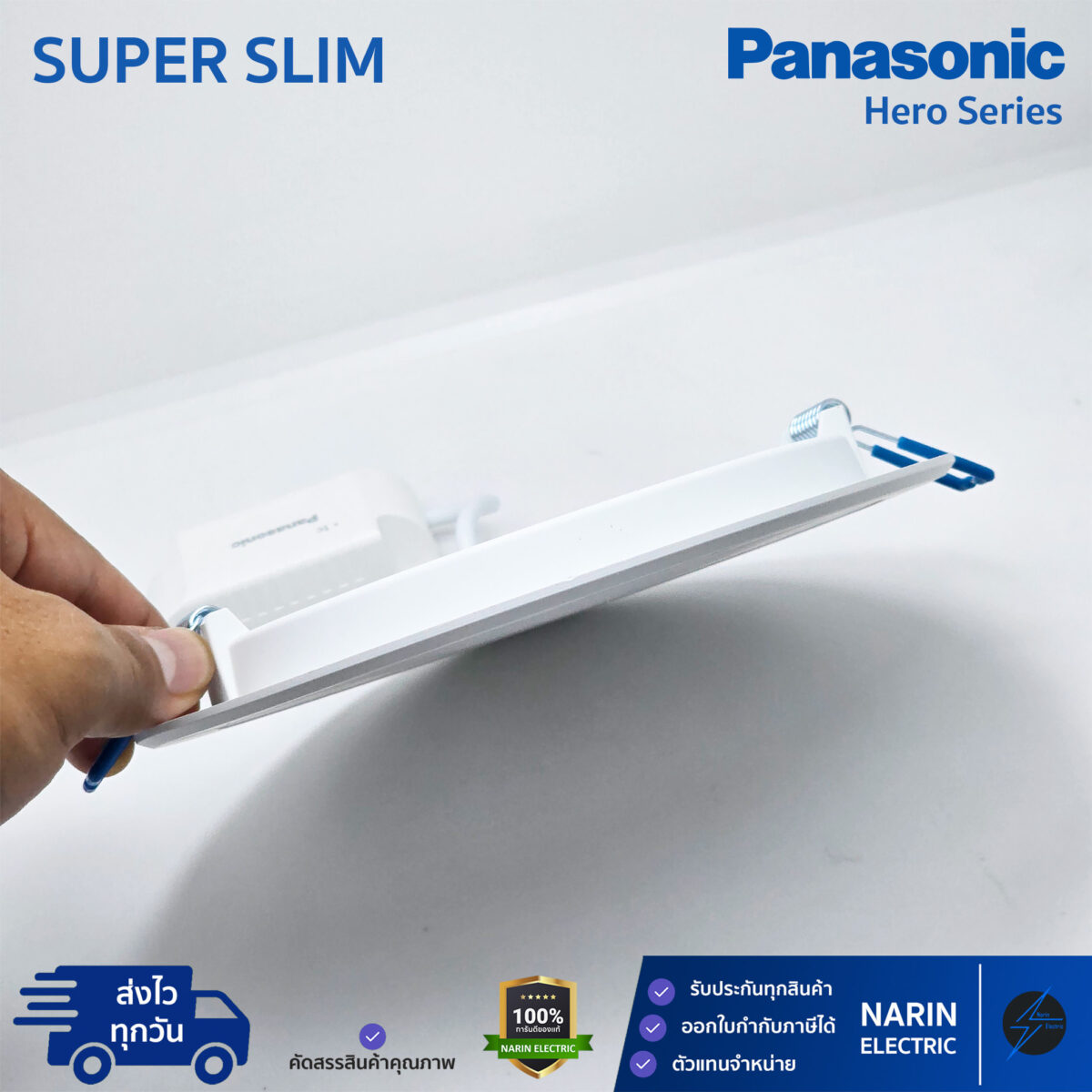 Panasonic ดาวไลท์ฝังฝ้า LED 6 นิ้ว (6") 12W แสงขาว รุ่น Hero Series