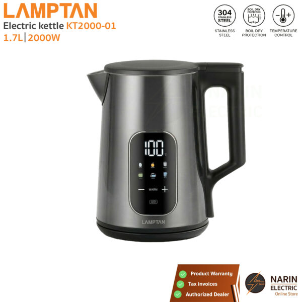 LAMPTAN กาต้มน้ำไฟฟ้า 1.7 ลิตร รุ่น KT2000-01 (2000W) | สแตนเลส 304 ปรับอุณหภูมิ 6 ระดับ มีหน้าจอ LED