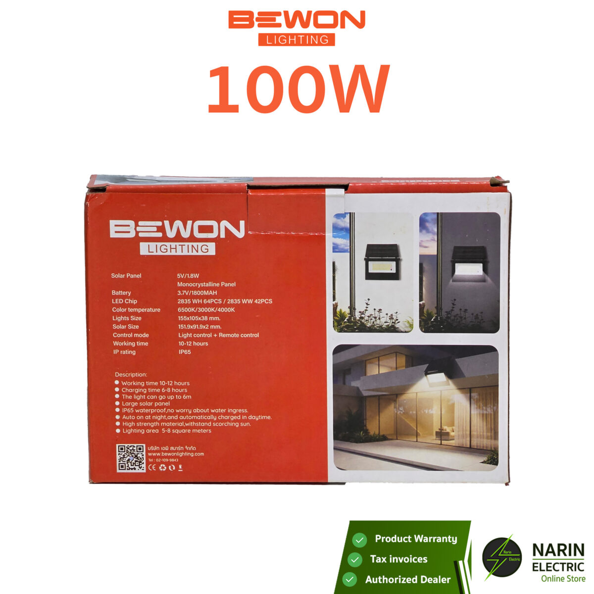 BEWON สปอร์ตไลท์โซล่าเซลล์ 100W / 200W รุ่น MICRO | โคมไฟ 3 สี (Daylight/Warm/Cool) ในตัวเดียว กันน้ำ IP65 | Narin Electric