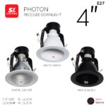 SL Lighting โคมฝังฝ้า ดาวน์ไลท์ 4 นิ้ว (ขาวด้าน) ขั้ว E27 รุ่น SLP-6PHOTON-4-WH SL PHOTON | เฉพาะโคม
