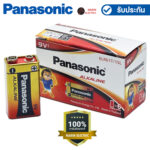 Panasonic Alkaline ถ่านอัลคาไลน์ ถ่าน 9V 6LR61T/1SL