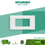 หน้ากาก 3 ช่อง รุ่น SFLEX-NF03-WH