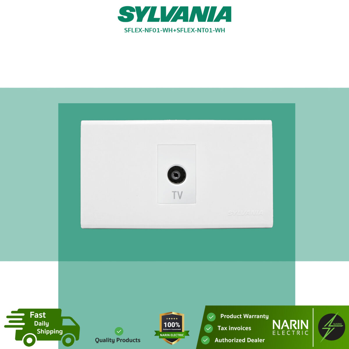 SYLVANIA เต้ารับทีวี รุ่น SFLEX-NT01-WH
