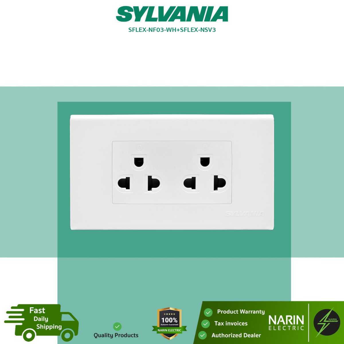 SYLVANIA เต้ารับคู่มีกราวด์ แนวตั้ง มีม่านนิรภัย รุ่น SFLEX-NSV3-WH